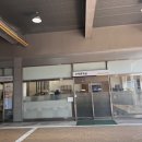 남동정비사업소 이미지