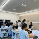 수가인뷰티미용학원 네이버블로그