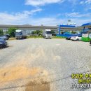 인제대역 부산방향 이미지