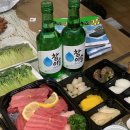 김영건참치 | 지렸던 민락2지구 참치 김영건 참치(포장/배달) 솔직후기