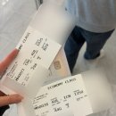021-2 | 말레이시아 항공 MH021, MH21, MH0021 후기 파리 - 쿠알라룸푸르 -인천행 경유 비행 후기 : 파리 샤를...