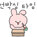 주식회사 동물의집 이미지