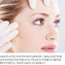 프리스틴의원 이미지