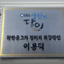 동암공업사