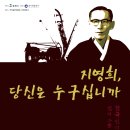 평택호예술관 이미지