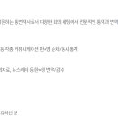 현대자동차(주) 본사