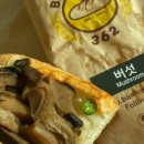 반미362세종제2청사