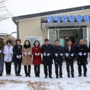 성내보건진료소 이미지