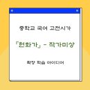 작가미상 이미지