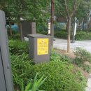 분토골어린이공원 이미지