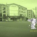 부자만들기공인중개사사무소 이미지