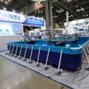 동화태양광발전소 이미지