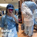 Bshop 비샵 한남 플래그쉽 스토어 방문후기 및 단톤 가방, 모자 소개