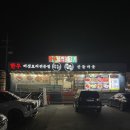 김포대로-L 이미지