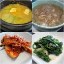 연타발 이미지