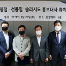 솔라시도컴퍼니