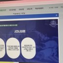 춘천흑염소도축장 이미지