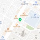 진주축산농협평거지점 이미지