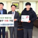 (주)중앙이앤지