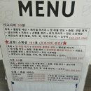 다낭 하늘 이발관 방문 후기(팜반동 쪽)