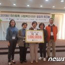 둔산1동 행정복지센터 이미지