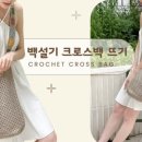 한길 ENG 이미지
