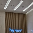 리브가유통 | [마이크루] hy 팩토리 투어로 확인한 유산균의 힘! 바이오리브와 함께하는 건강한 변화 🏭✨