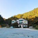 벽암산식당
