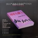 김도향 [테레사의 연인 O.S.T] (1984) 이미지