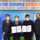 2층 제2소회의실 이미지