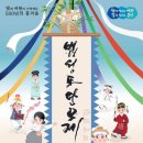 자인중기