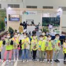 동부미래어린이집 이미지