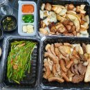 소곱창히어로