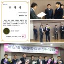 (주)YH데이타베이스 이미지