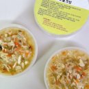 오늘멍밥 이미지