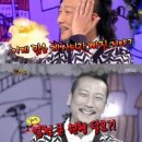 미노헤어 - 남동구 | 미노헤어