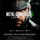 트렌드 이터