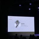 TEDxSeoul 2024: The Big Questions - 이벤트 매니저로 참여한 세션 후기