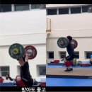 고성역도경기장 이미지