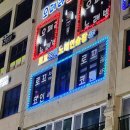 FEEL 노래연습장 이미지