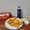 자담치킨순천 네이버블로그