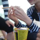 백합잡기체험 네이버블로그