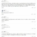 부산시민 위안 잔치 이미지