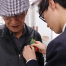 여주시노인복지관 이미지