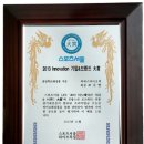 한길바이오텍 이미지