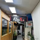 산본로369번길 이미지