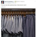 대단이옷장 이미지