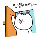 안경 진정성(수원 호매실점) 이미지