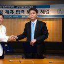 엔케이바이오 이미지