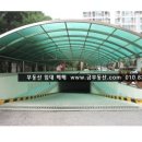 이배재로 59 이미지